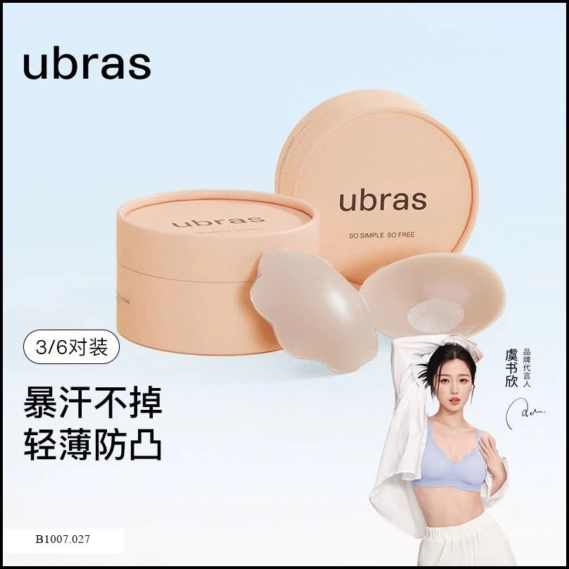 MIẾNG DÁN NGỰC SILICON Sỉ giá 115k