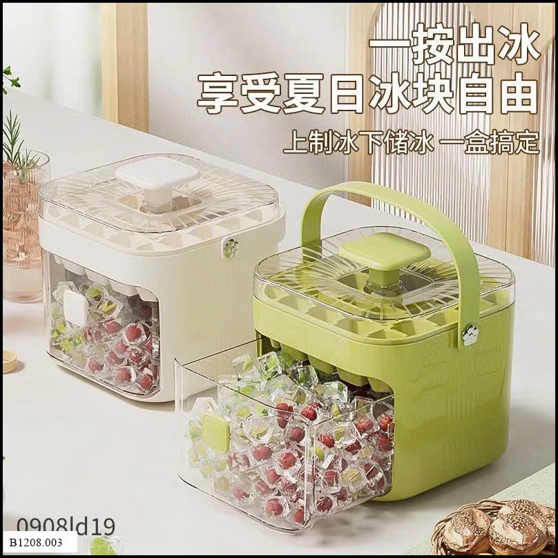 HỘP LÀM ĐÁ VIÊN TỰ ĐỘNG TIỆN LỢI 48 Ô   Giá sỉ 65k