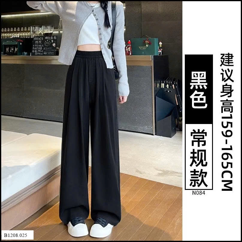 QUẦN SUÔNG ỐNG RỘNG CHO NỮ   Giá sỉ 162k