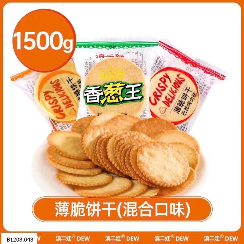SET BÁNH QUY MIX 3 VỊ   Sỉ 135k