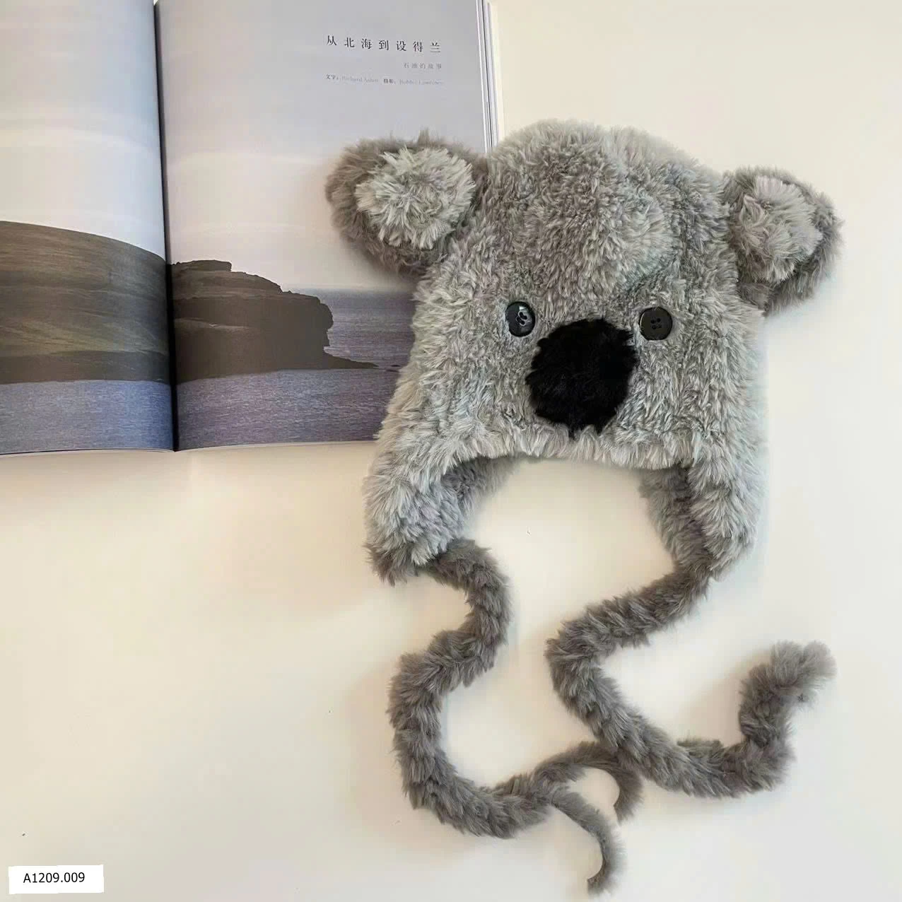 MŨ GẤU KOALA AMBBKIDS   Giá sỉ 76k 