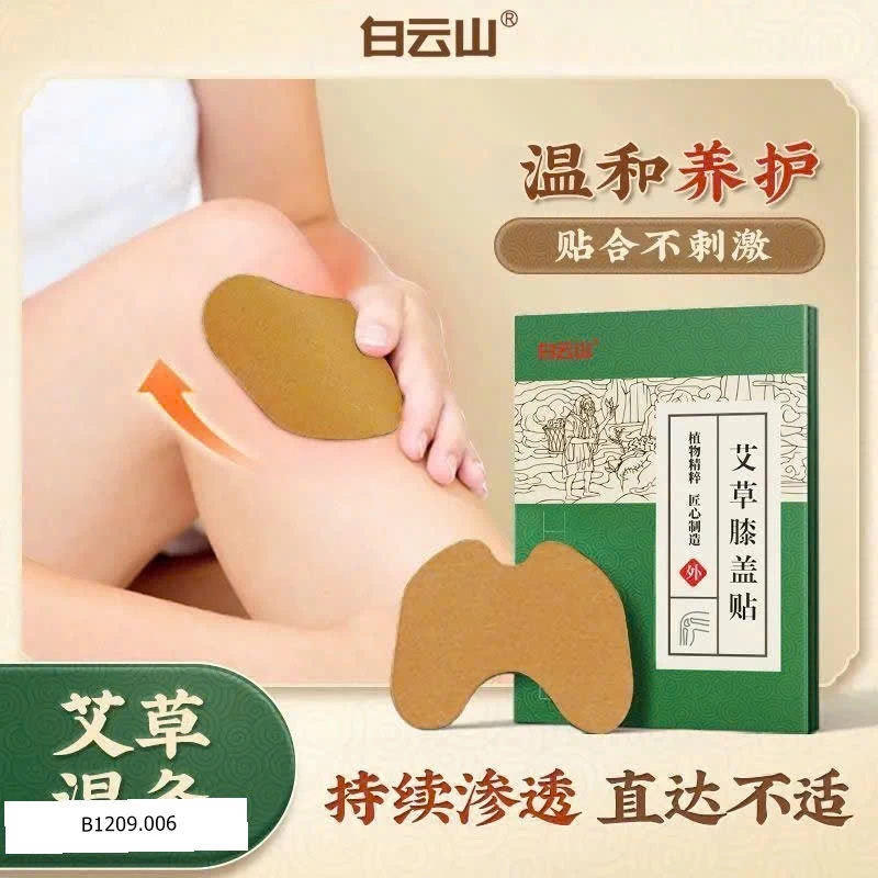 Miếng dán khớp gối ngải cứu Bạch Vân Sơn  Giá sỉ 115k