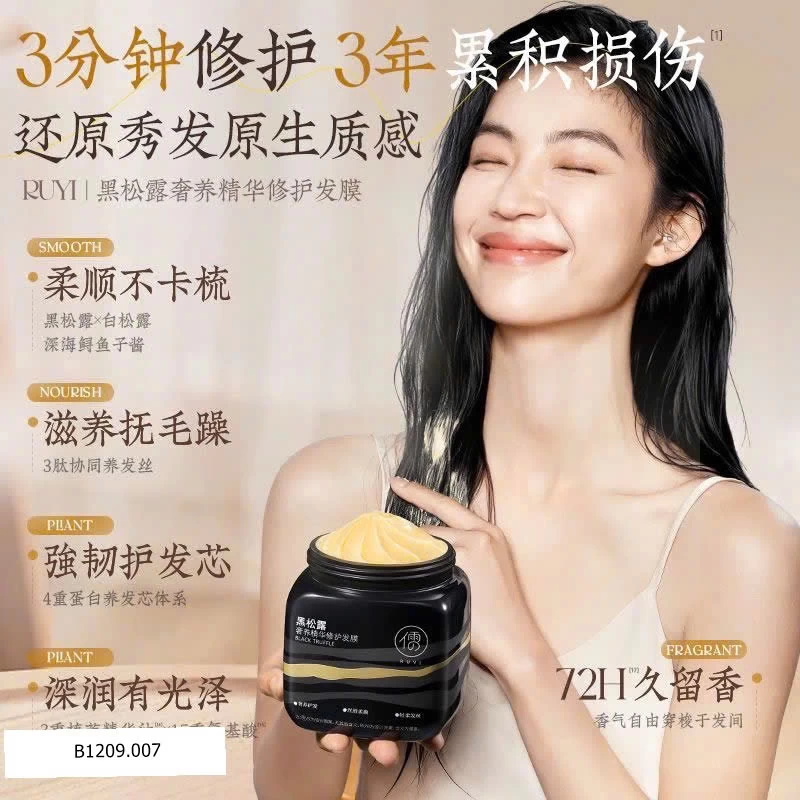 Kem ủ tóc không xả Ruyi nấm truffle Giá sỉ 150k/hũ 750ml