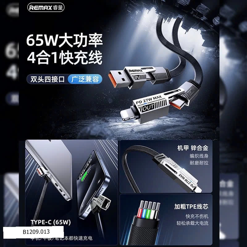 Cáp sạc nhanh đa năng 65W 2in2, Remax RC-C189  Giá sỉ 50k 
