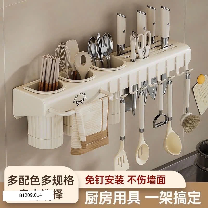 KỆ GÀI DAO / ĐŨA MUỖNG / DỤNG CỤ NHÀ BẾP   Giá sỉ 100k
