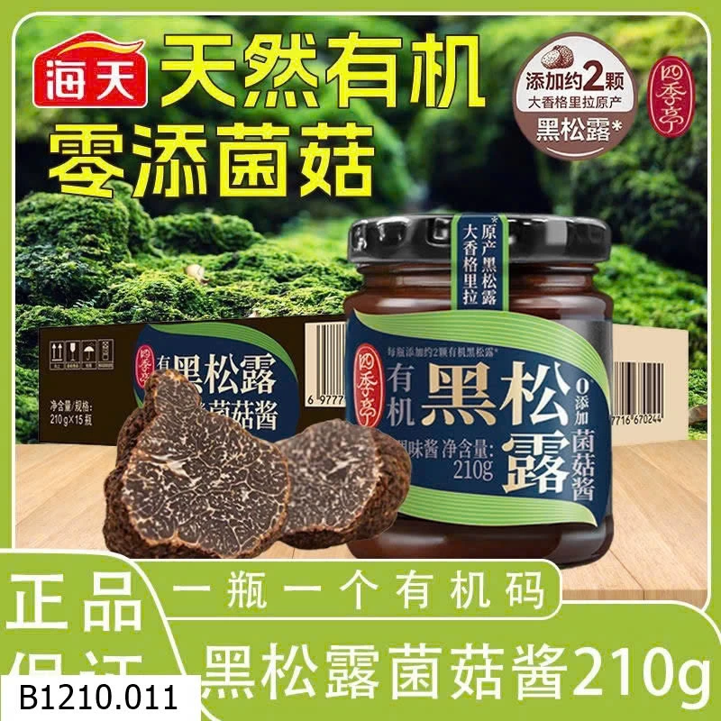 Nước sốt nấm hữu cơ vị nấm Truffle đen Hải Thiên   Giá sỉ 110ka