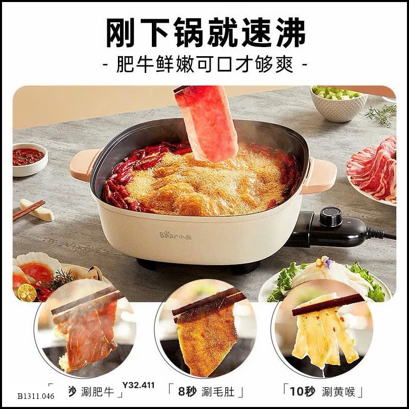 NỒI LẨU  BEAR CHÍNH HÃNG   Giá sỉ 500k