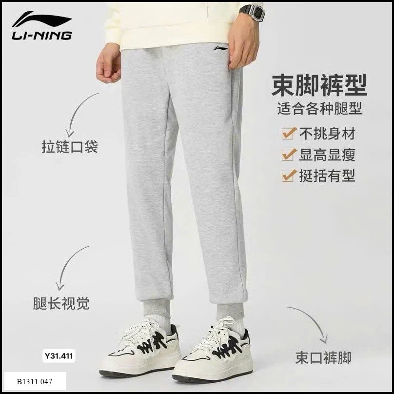 QUẦN NỈ jogger cotton Lining   Giá sỉ 300k