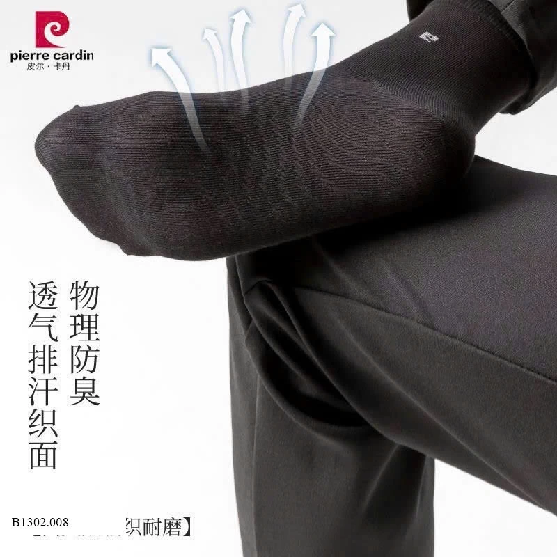 Sét 6 đôi tất hè hãng Pierre   Sỉ 150k/ 1 sét 6 đôi