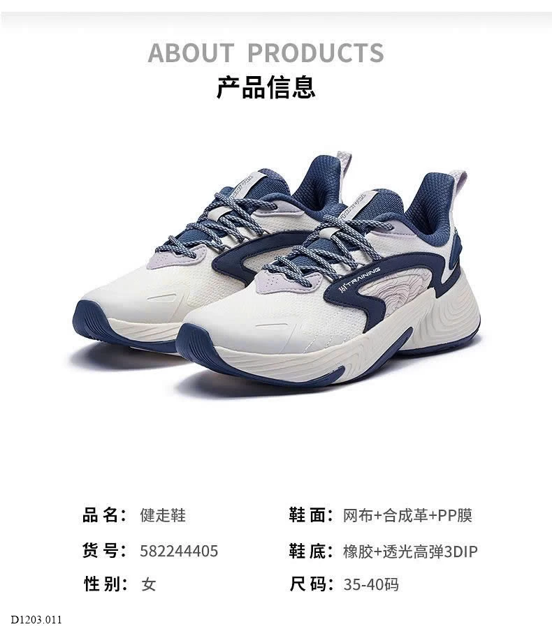 Giày 361   Sỉ 330k