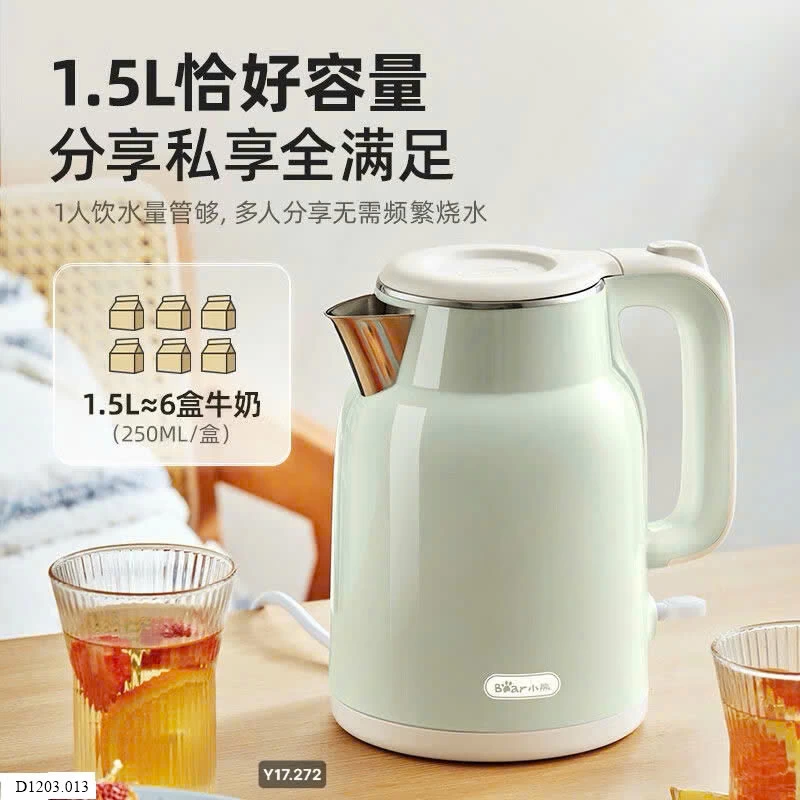 Ấm siêu tốc dung tích 1.5L Bear   Sỉ 250k