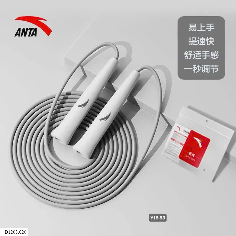 Dây nhảy ANTA auth   Sỉ 60k