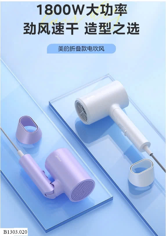 MÁY SẤY TÓC MEDIA  Sỉ 240k