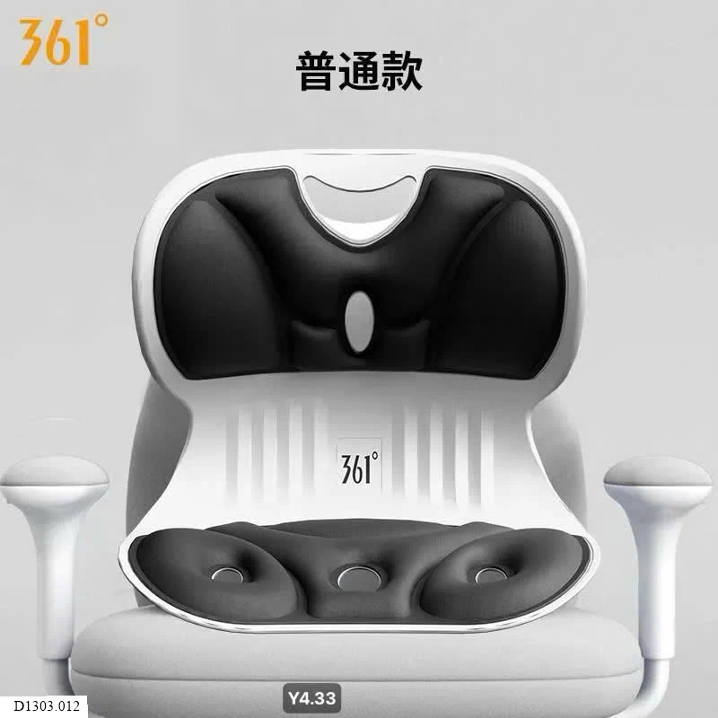 Tựa chống mỏi lưng của 361   Sỉ 120k