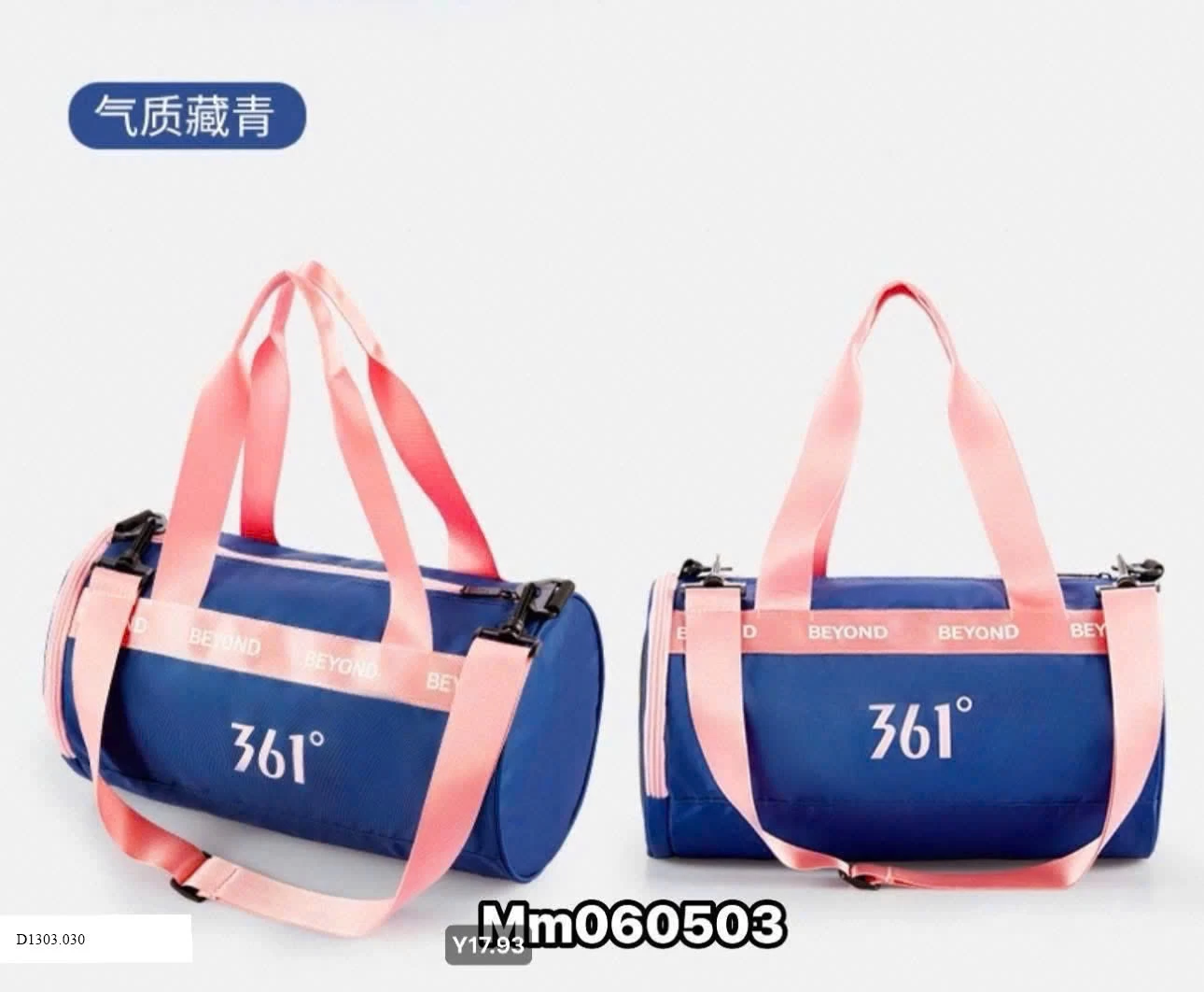 Túi 361 cao cấp   Sỉ 145k