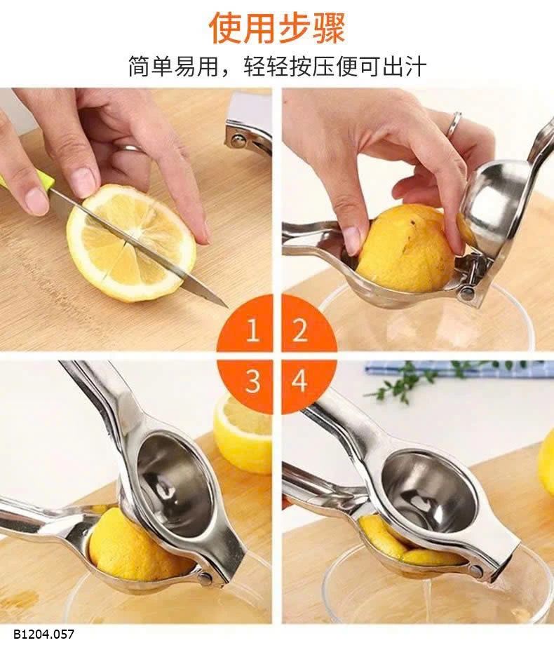 DỤNG CỤ ÉP CHANH QUẤT    Sỉ 28k/1 chiếc