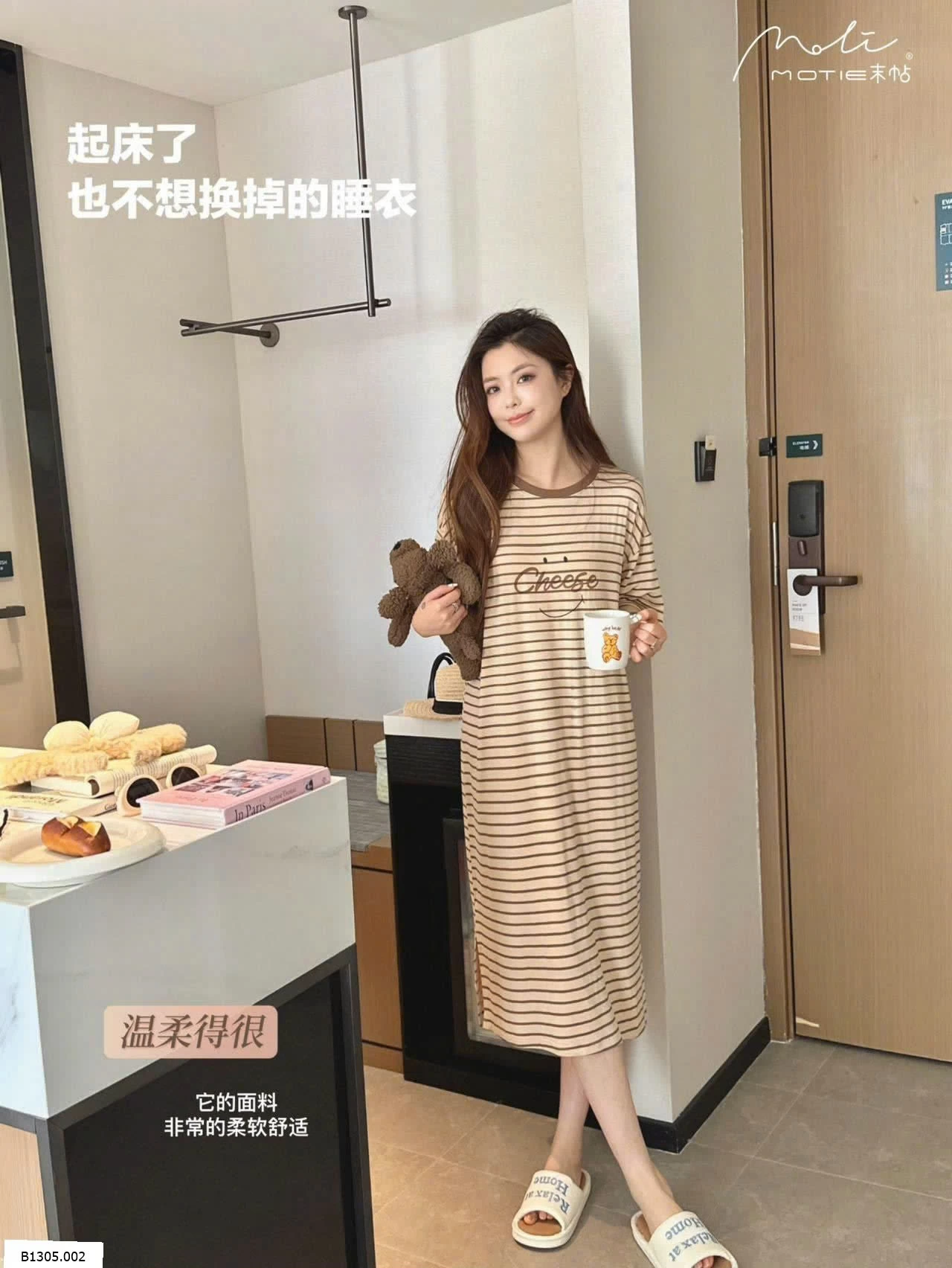 VÁY SUÔNG KẺ CHO NỮ Sỉ 130kk