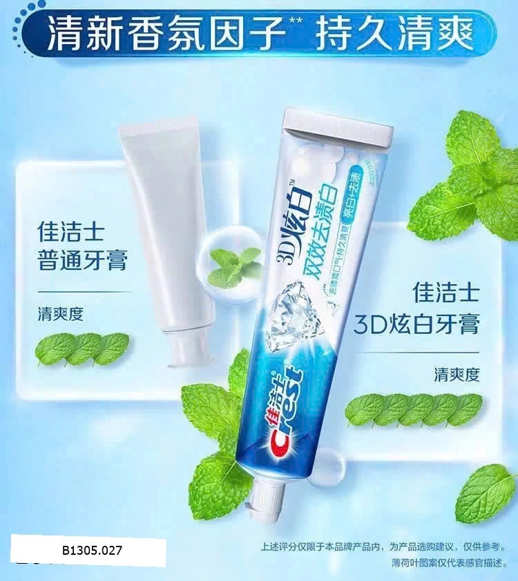 Combo 09 tuýp kem đánh răng Crest bản Trung  Sỉ 225k
