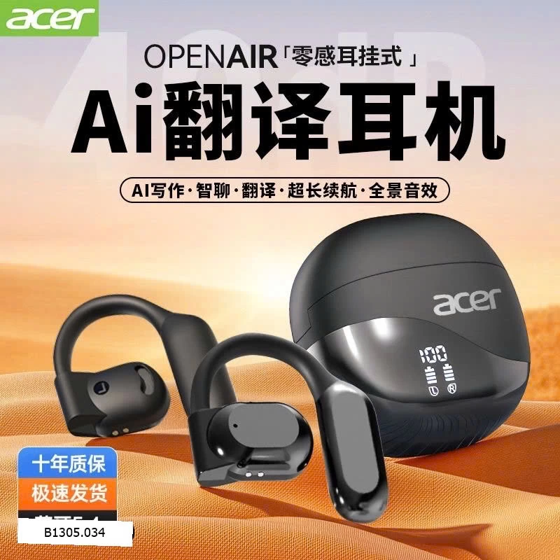 Tai nghe bluetooth acer 5.4 Sỉ 250k