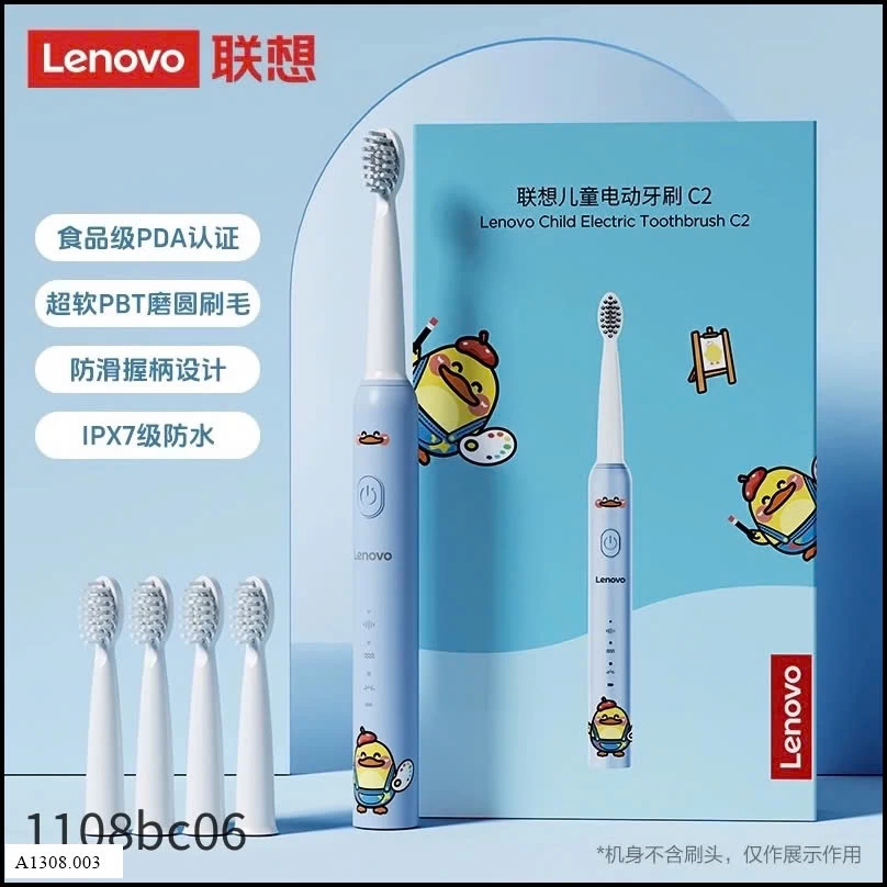 Bàn Chải Điện Thương Hiệu Lenovo Smart   Giá sỉ 190k