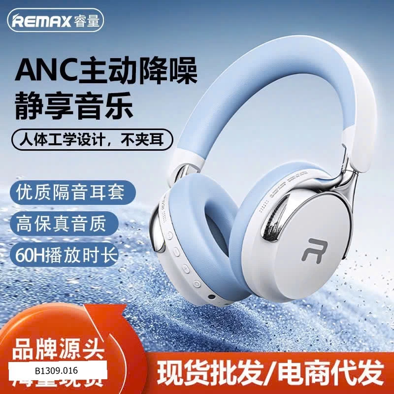 TAI NGHE BLUETOOTH REMAX RB-920HB ANC  Giá sỉ 350k
