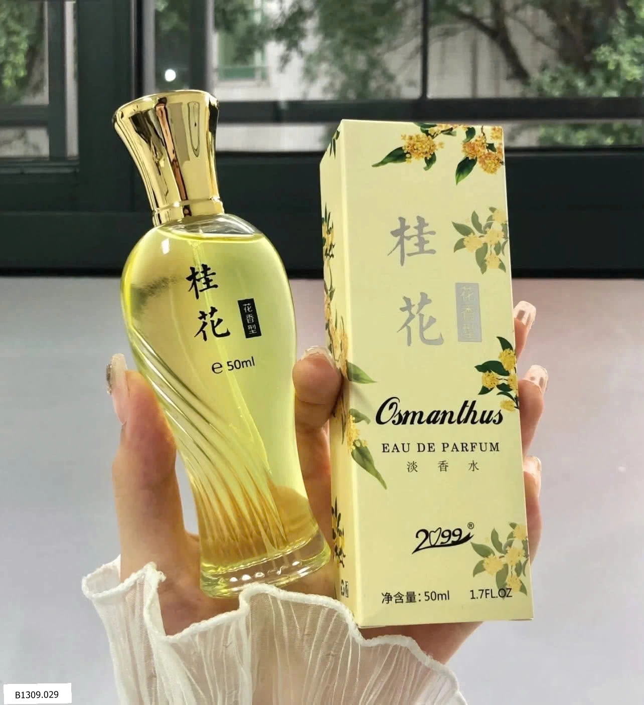 COMBO 3 CHAI HƯƠNG QUẾ HOA   Giá sỉ 69k/1 set 3 chai