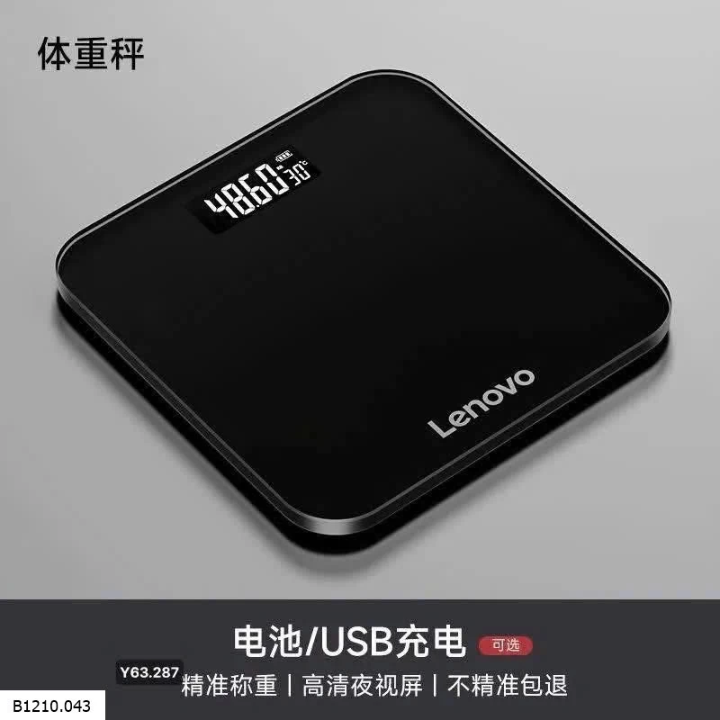 CÂN ĐIỆN TỬ LENOVO    Giá sỉ 135kA