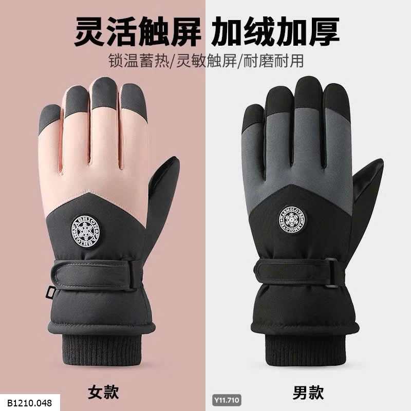 GĂNG TAY ĐẠI HÀN CHỐNG NƯỚC    Giá sỉ 70k