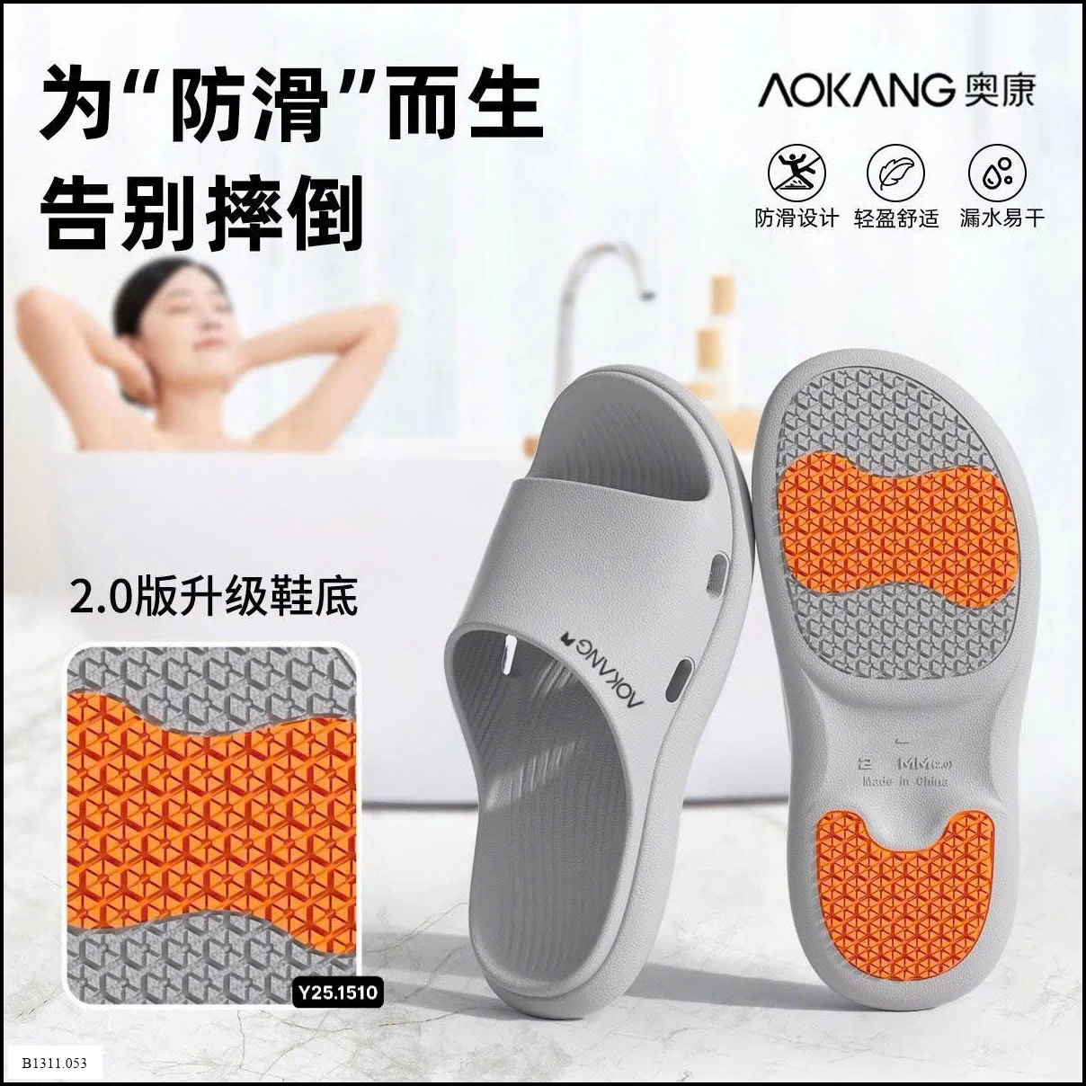 Dép Aokang chất liệu eva   Giá sỉ 135k