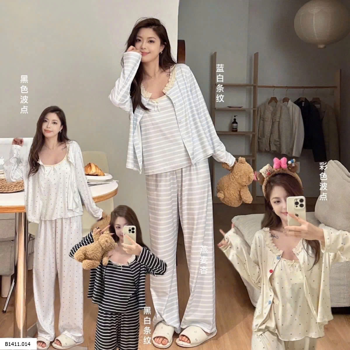 BỘ MẶC NHÀ NỮ  Giá sỉ 250k/s