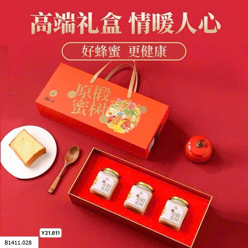 MẬT ONG TUYẾT  Giá sỉ 310k/s