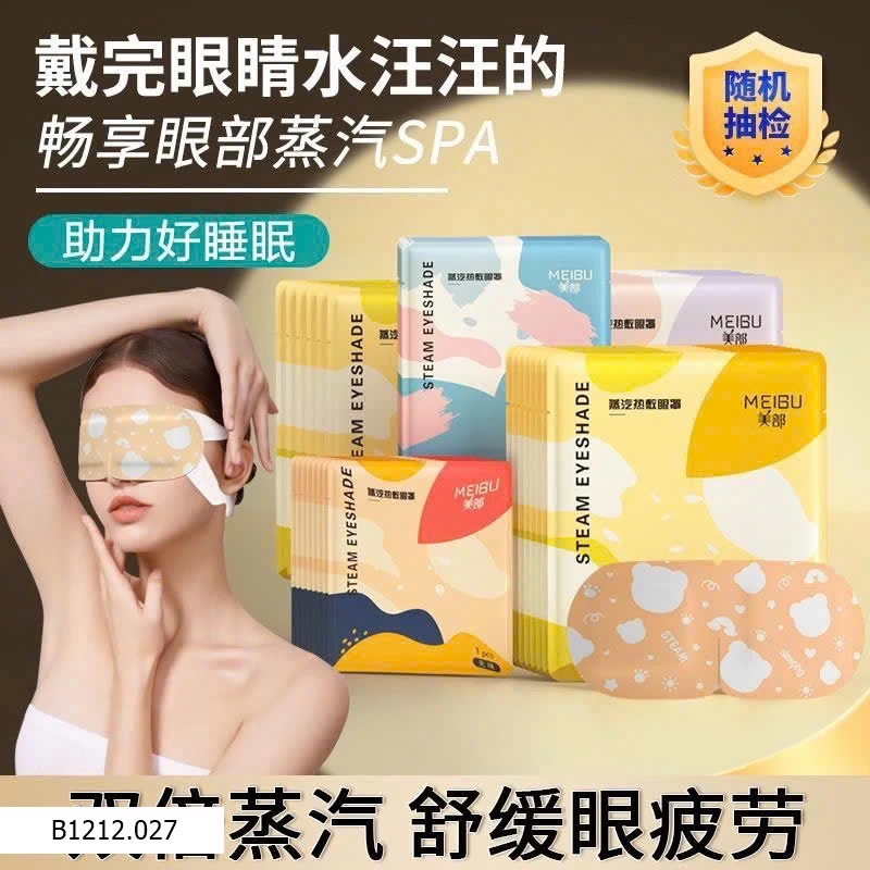 MẶT NẠ MẮT NÓNG THƯ GIÃN   Giá sỉ 85k/set 30 miếng mixx