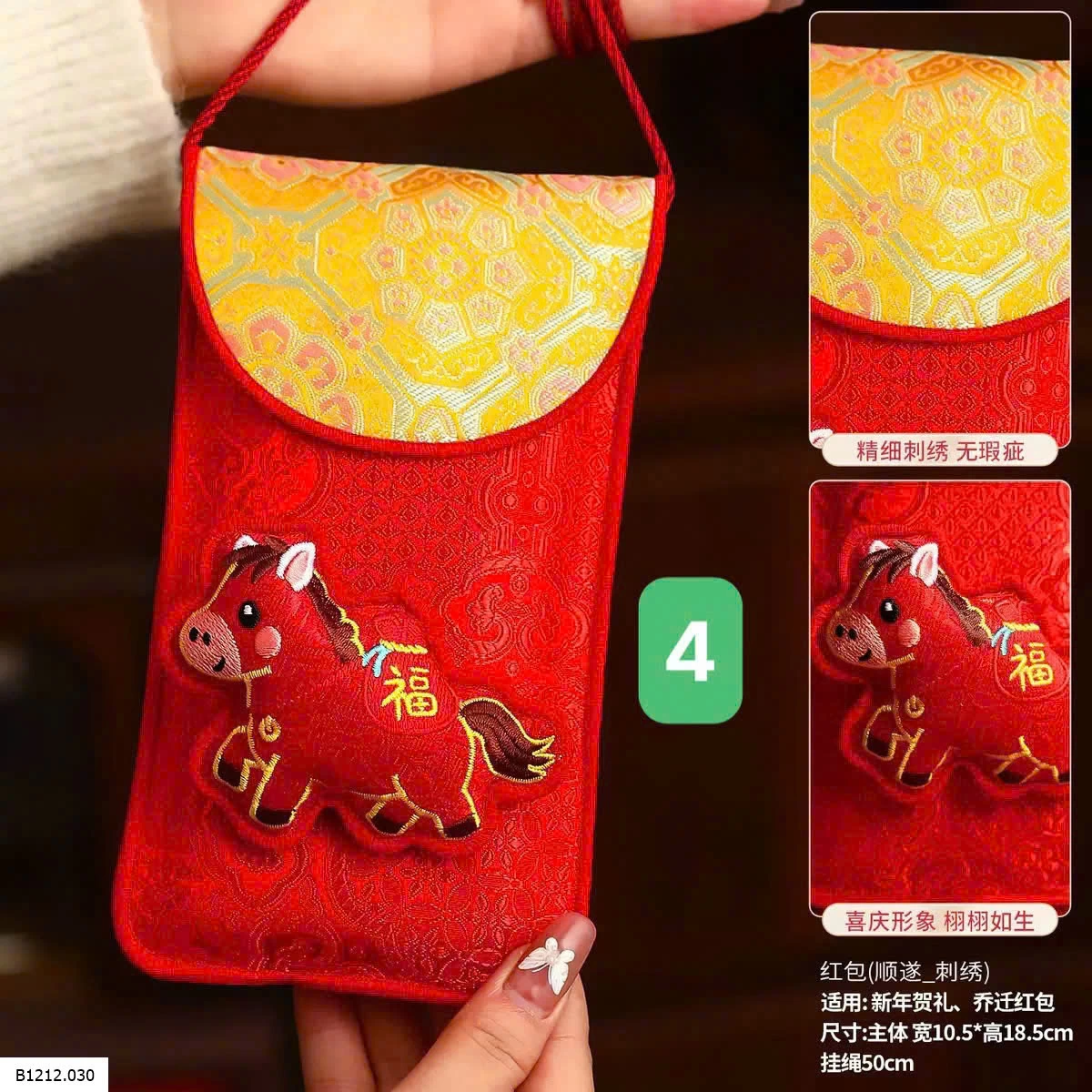 LÌ XÌ NGỰA  Giá sỉ 55k