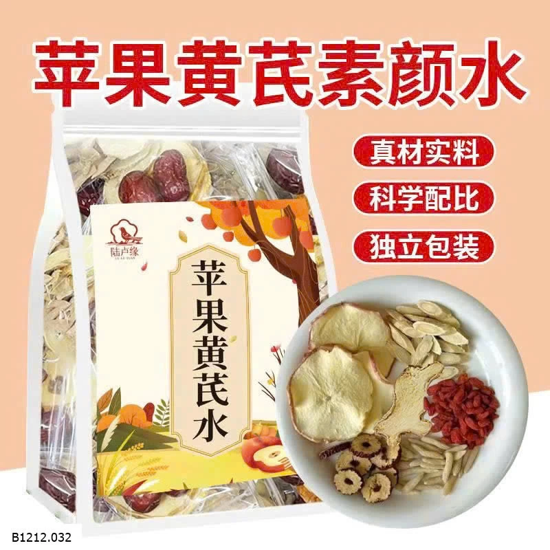 TRÀ TÁO HOÀNG KỲ  Giá sỉ SET 30 GÓI: #95k SET 60 GÓI: #140k