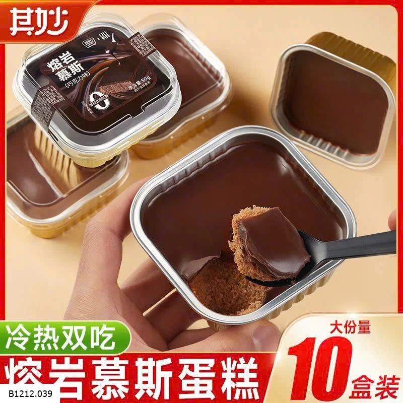 BÁNH SOCOLA NÚI LỬA ĐẬM VỊ CAO CẤP  Giá sỉ 130k/10c