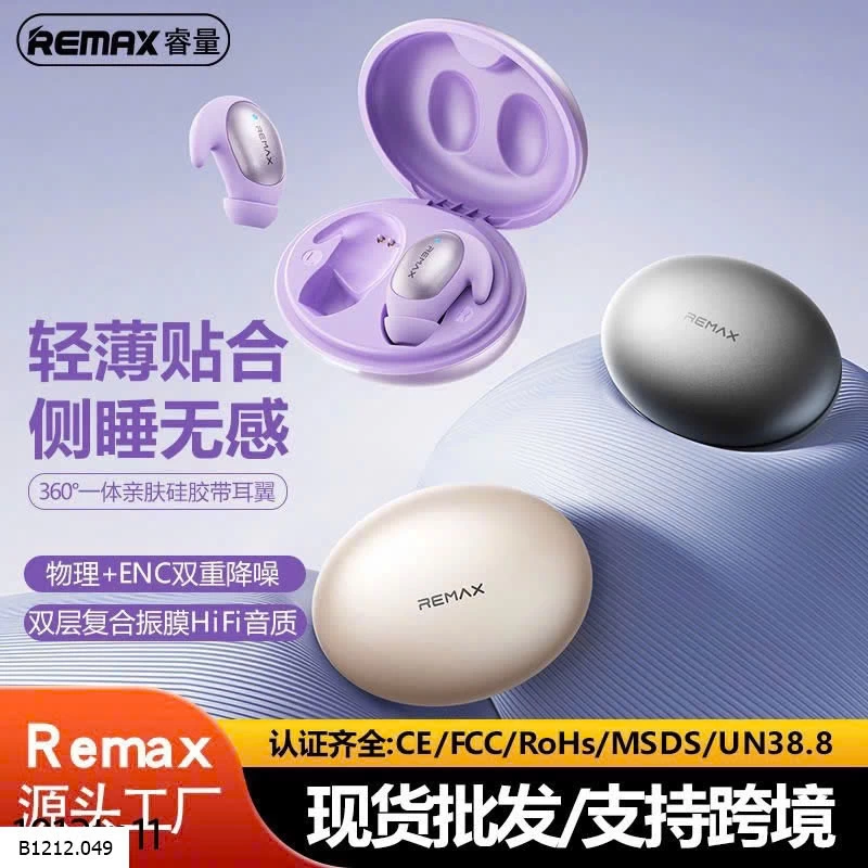 TAI NGHE NGỦ REMAX TWS-01  Giá sỉ 245k
