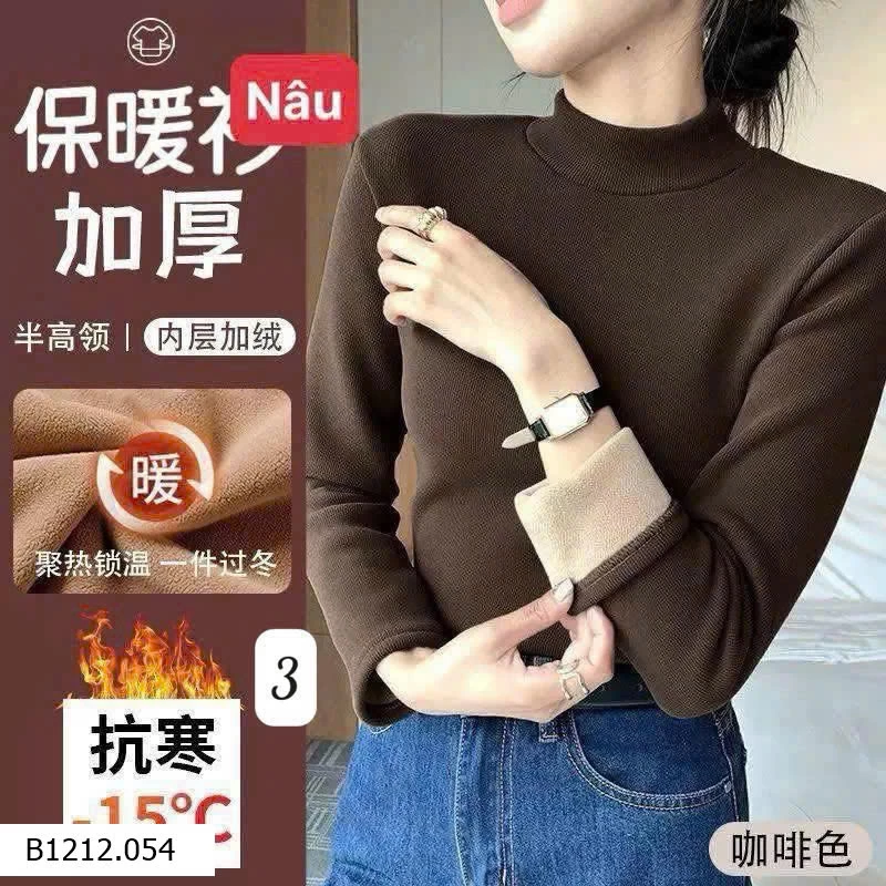 ÁO GIỮ NHIỆT LÓT LÔNG CỪU  Giá sỉ 80k