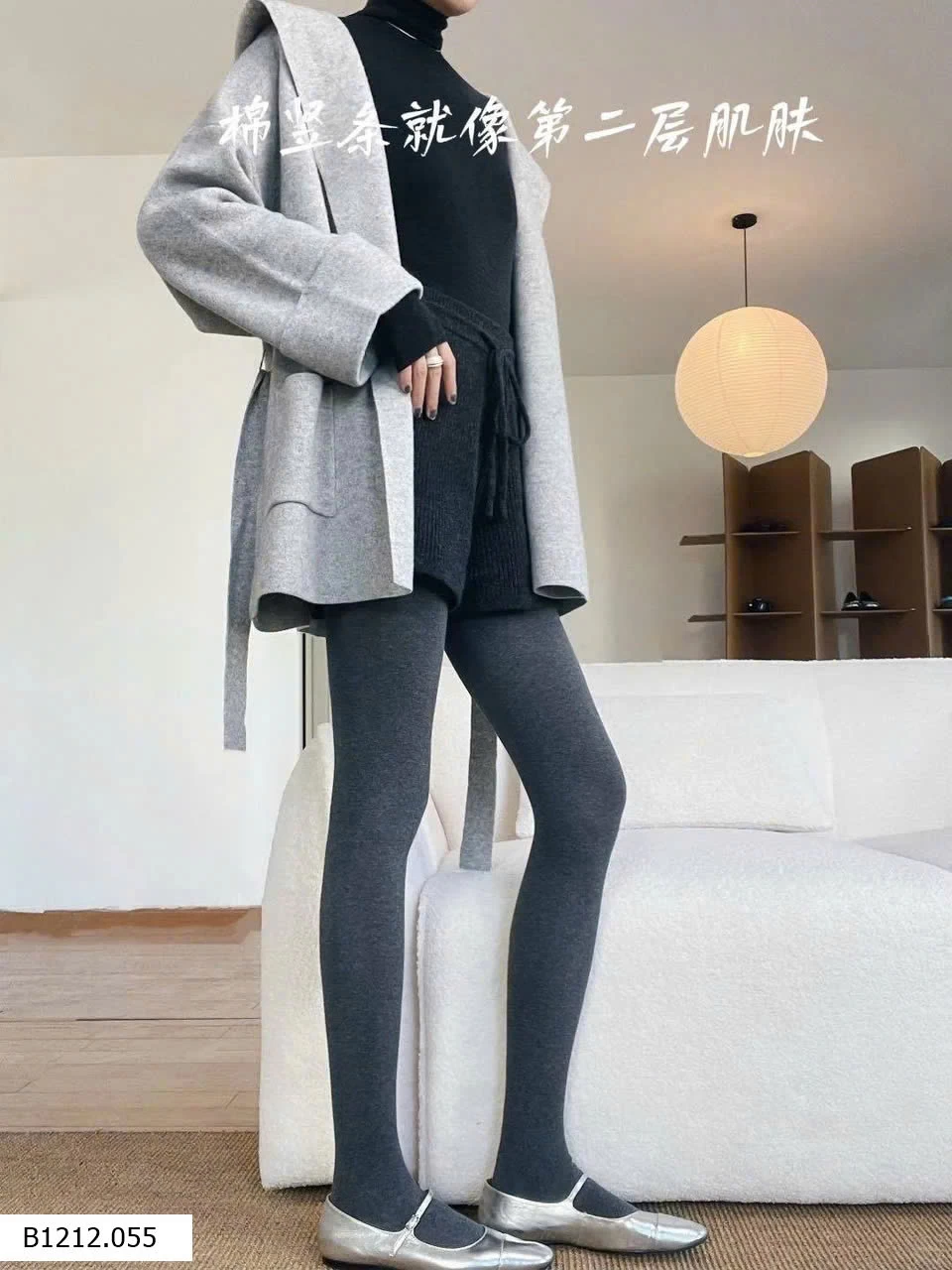 QUẦN TẤT NHẬT LOOK AT MY  Giá sỉ 55k