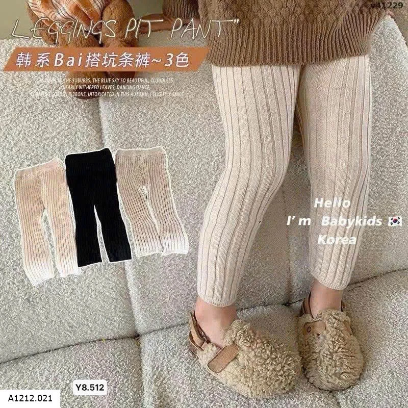 LEGGING LEN GÂN HÀN QUỐC SIÊU MỀM Giá sỉ 100k/c sỉ từ 2c