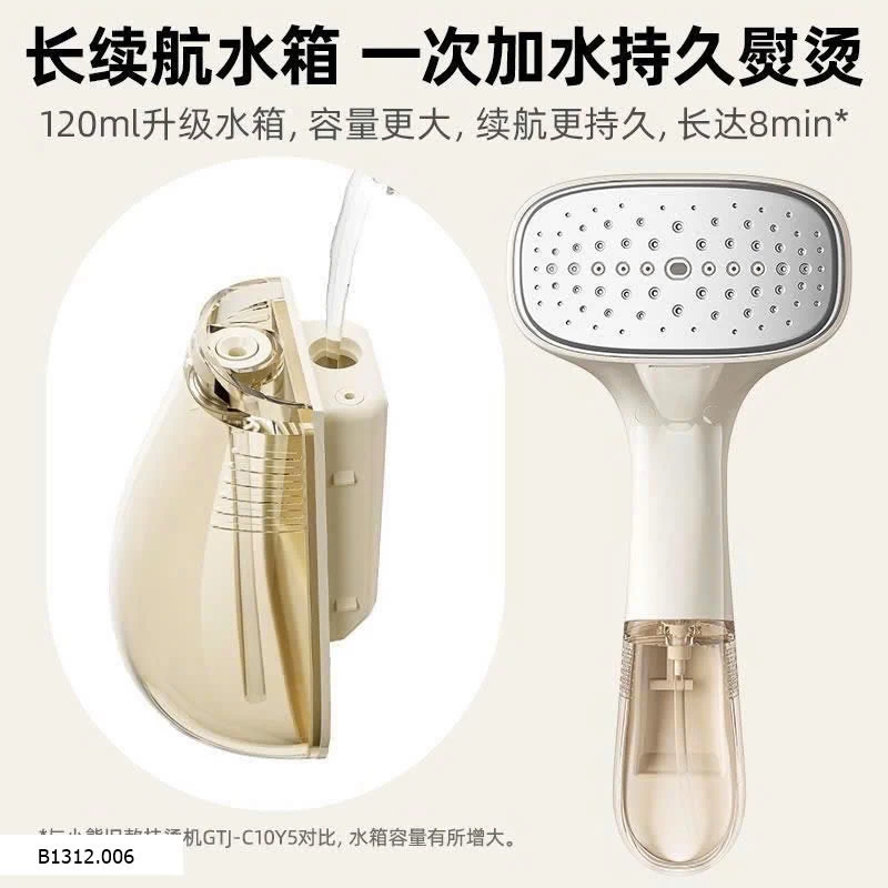 BÀN LÀ HƠI NƯỚC BEAR  Giá sỉ 335k