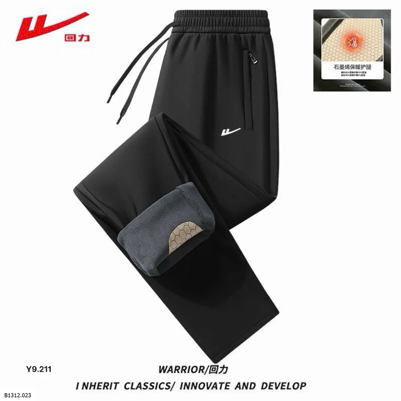 QUẦN THỂ THAO NAM WARRIOR   Giá sỉ 260k