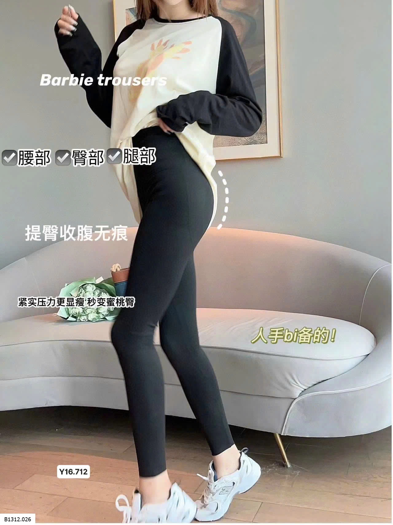 Quần legging hot hit   Giá sỉ 100k