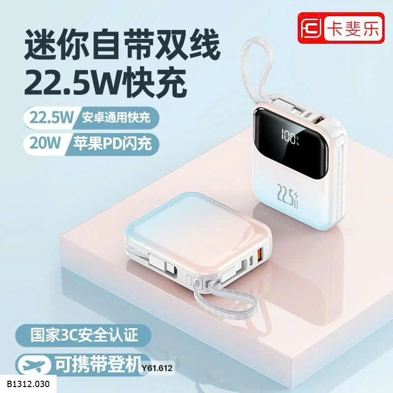 SẠC DỰ PHÒNG CHÍNH HÃNG Giá sỉ 230k