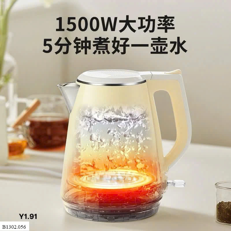 Ấm siêu tốc Bear  Sỉ 255k