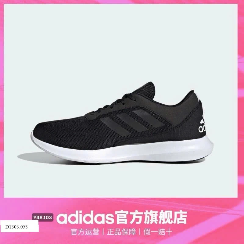 Giày quốc dân nhà #DAS  Sỉ 510k