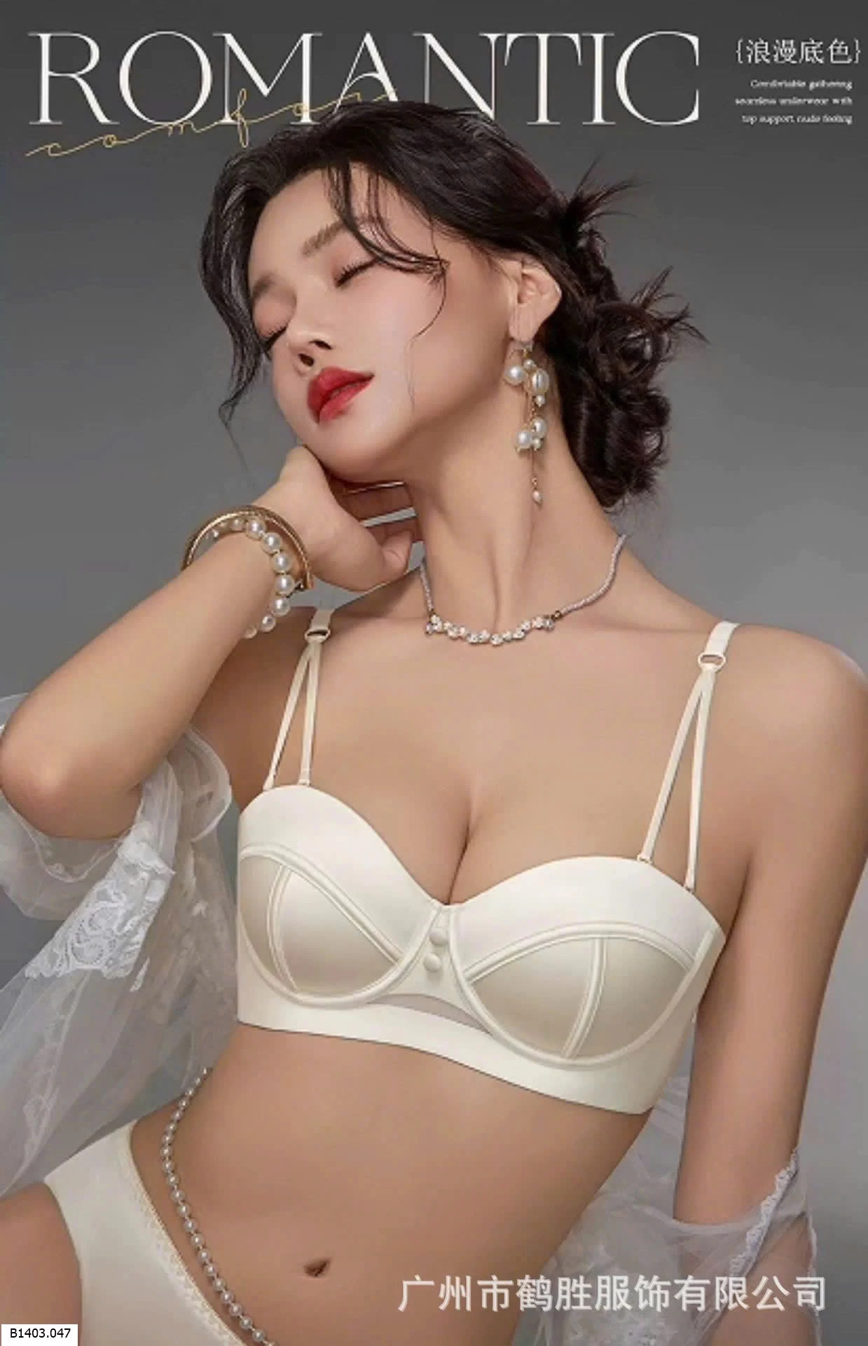 ÁO LÓT  BRA ĐẨY NGỰC NỮ    Sỉ 70k 