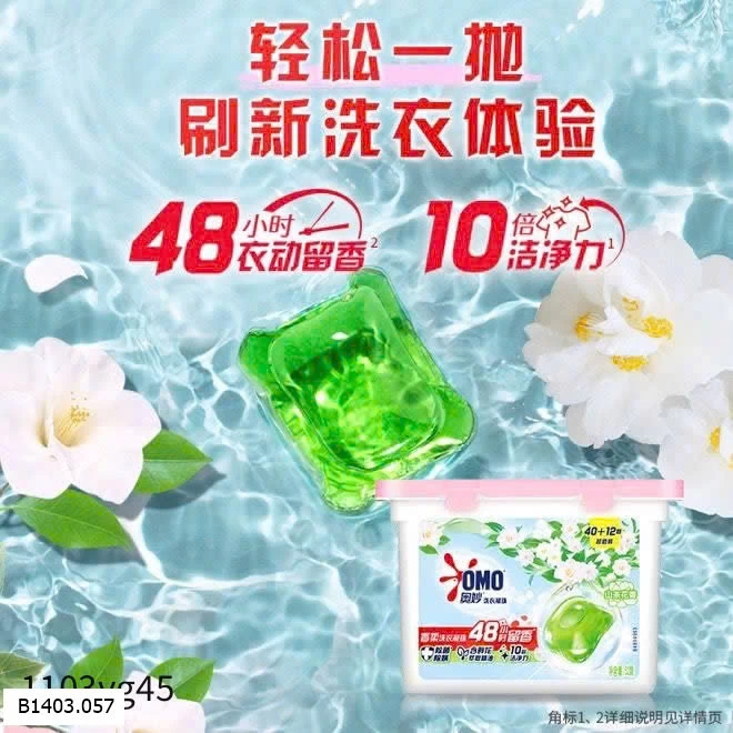 VIÊN GIẶT QUẦN ÁO   Sỉ: 175k/ set 2 hộp