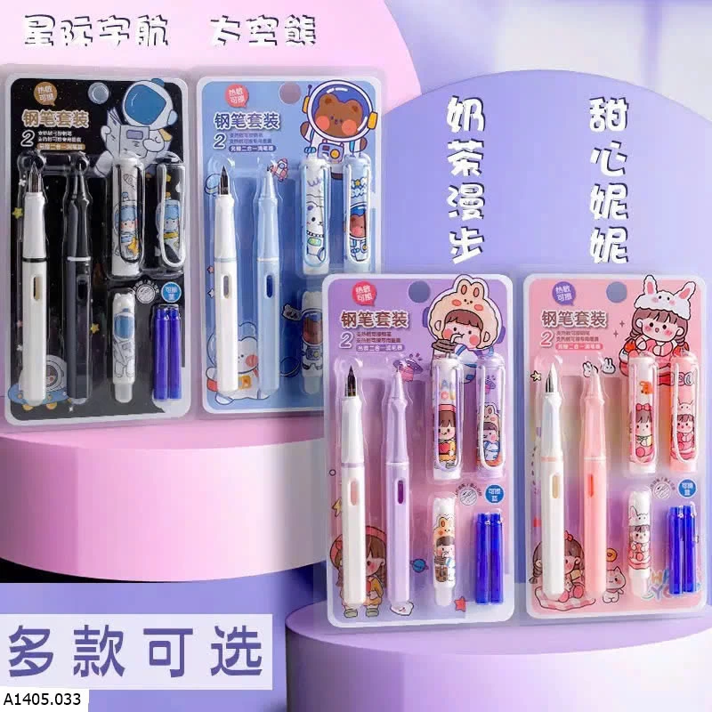 SET BÚT MỰC XOÁ ĐƯỢC Sỉ 30k/set