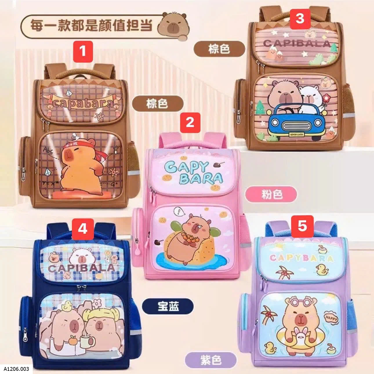 BALO CAPPYBARA   Sỉ 120k