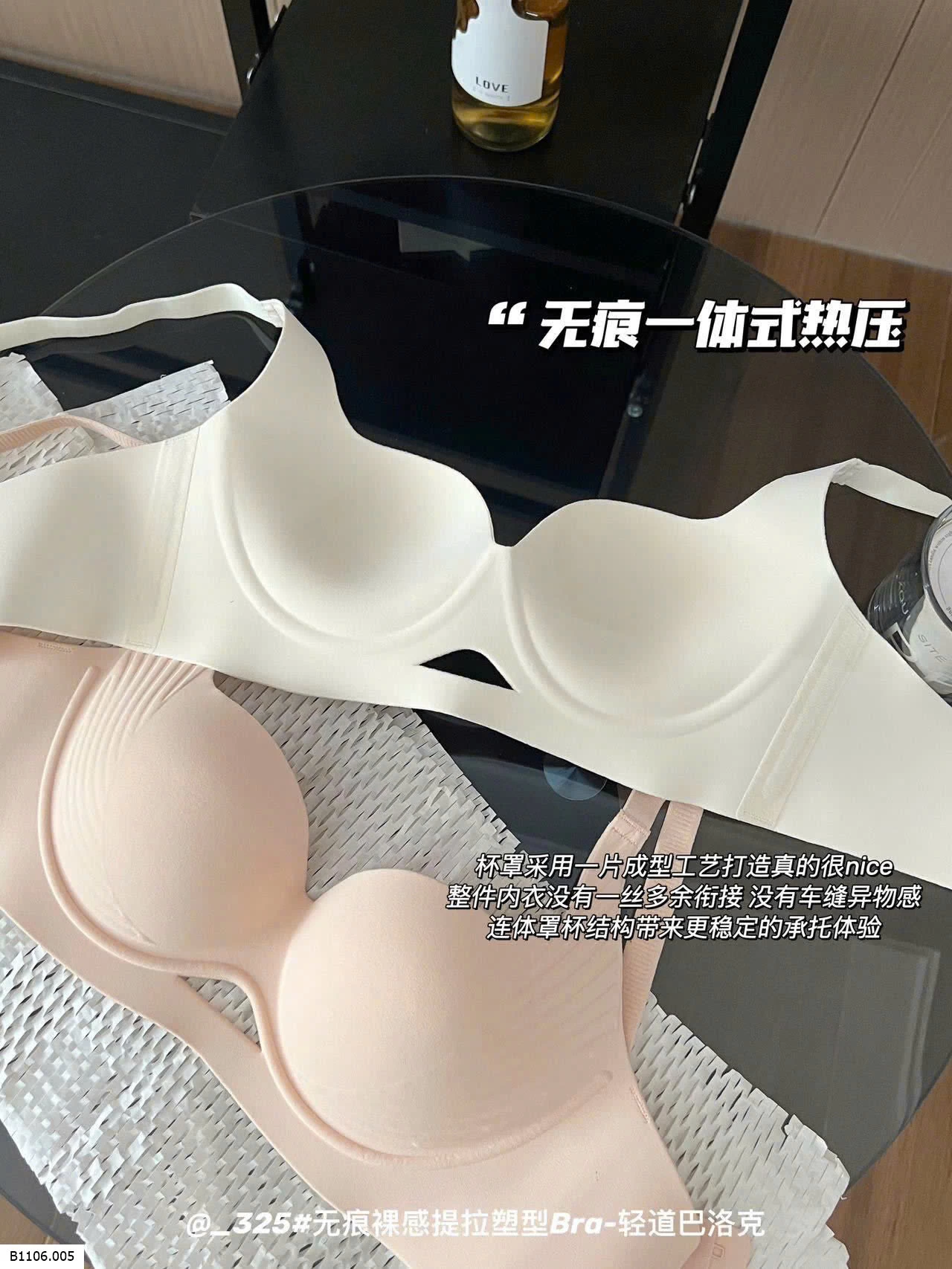 BRA KHÔNG GỌNG NÂNG NGỰC Sỉ 92k